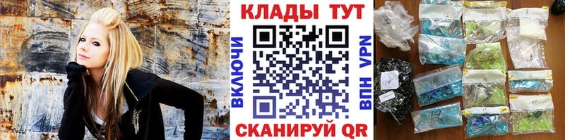 МЕФ Билибино