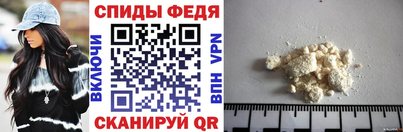 это формула  Билибино  Амфетамин 98% 