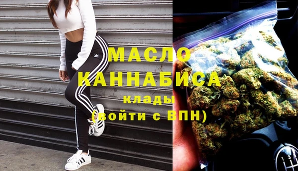 прущая мука Липки
