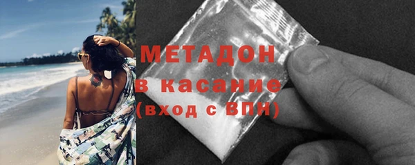 ГАЛЛЮЦИНОГЕННЫЕ ГРИБЫ Белоозёрский