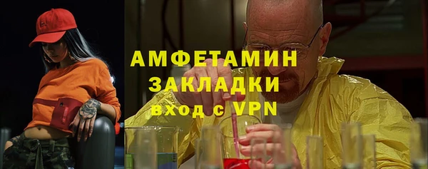 COCAINE Беломорск
