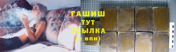 дистиллят марихуана Балабаново