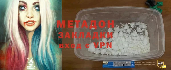ГАЛЛЮЦИНОГЕННЫЕ ГРИБЫ Белоозёрский