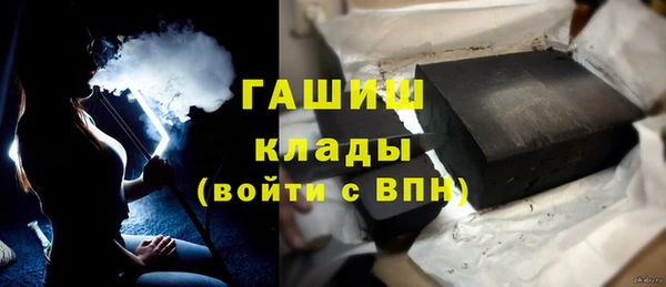 COCAINE Беломорск