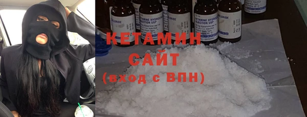 ГАЛЛЮЦИНОГЕННЫЕ ГРИБЫ Белоозёрский
