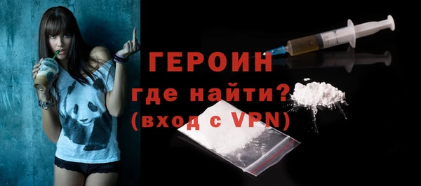 COCAINE Беломорск