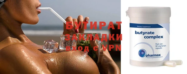 COCAINE Беломорск