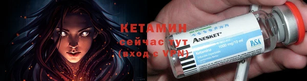 ГАЛЛЮЦИНОГЕННЫЕ ГРИБЫ Белоозёрский