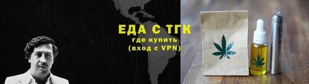прущая мука Липки