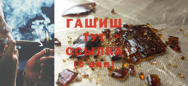 COCAINE Беломорск