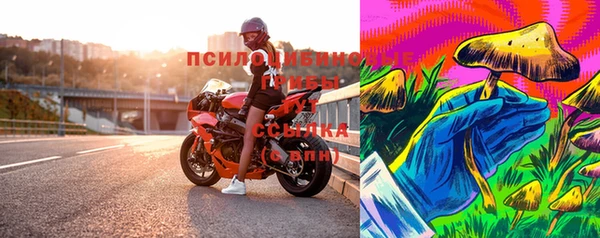 дурь Одинцово