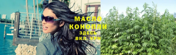 COCAINE Беломорск