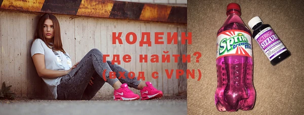 дмт Баксан