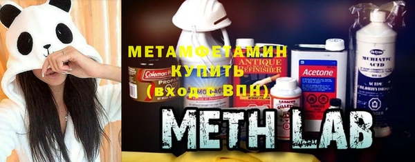 ГАЛЛЮЦИНОГЕННЫЕ ГРИБЫ Белоозёрский