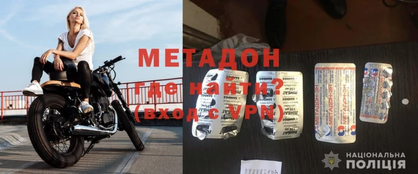 COCAINE Беломорск
