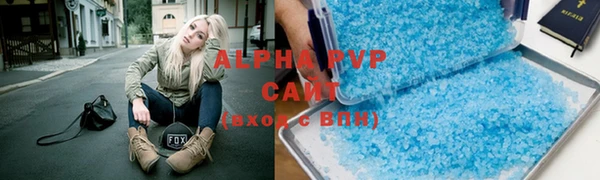 COCAINE Беломорск