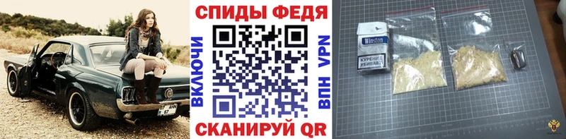 даркнет сайт  Билибино  МЕТАМФЕТАМИН мет 